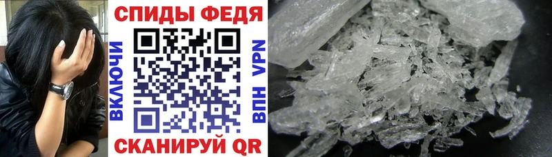 продажа наркотиков  Приволжск  Amphetamine Premium 