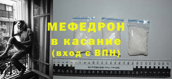 соль ск Наволоки