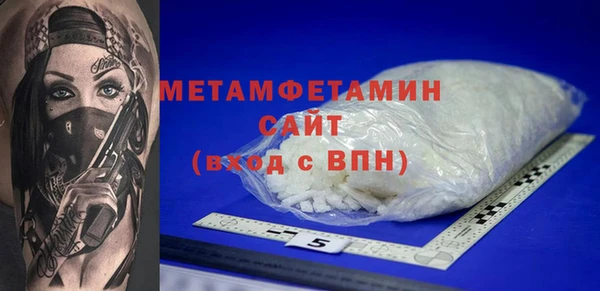 СК Михайловск