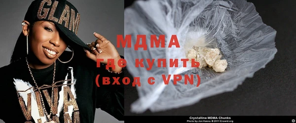 СК Михайловск