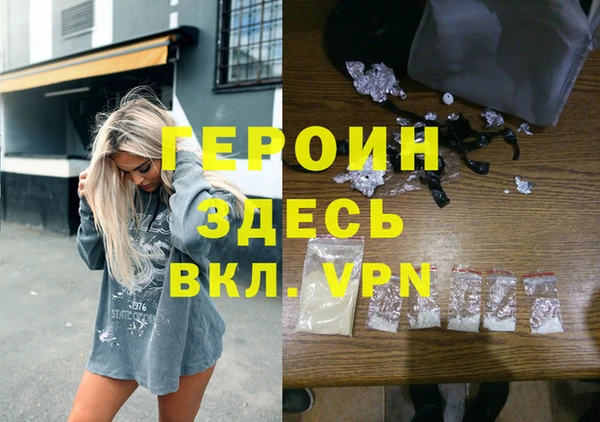 СК Михайловск