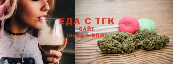 таблы Надым