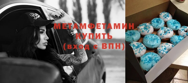СК Михайловск