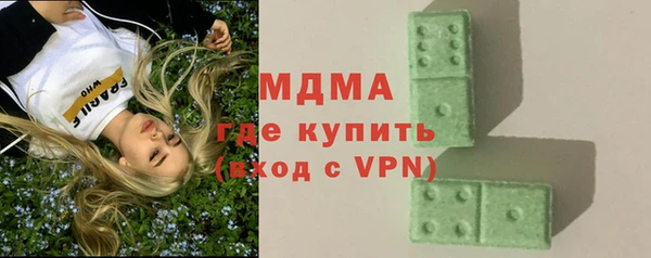 метадон Навашино