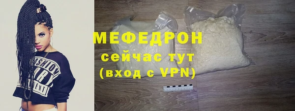 соль ск Наволоки