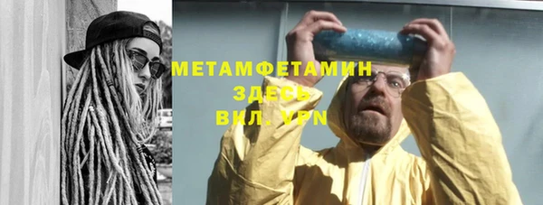 СК Михайловск
