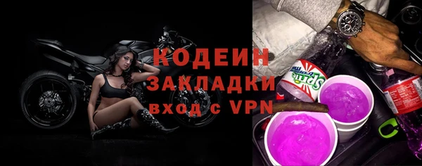 spice Переславль-Залесский