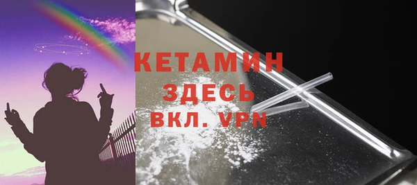 соль ск Наволоки