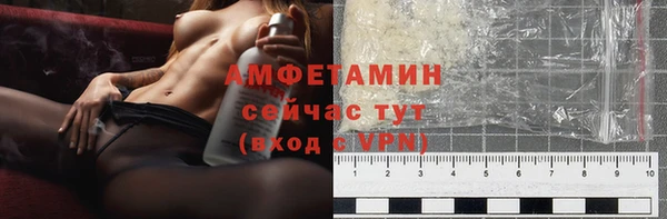 дмт Михайлов