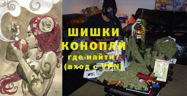 тгк Михайловка