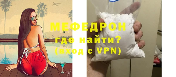 метадон Навашино