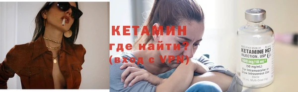соль ск Наволоки