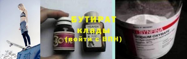 таблы Надым