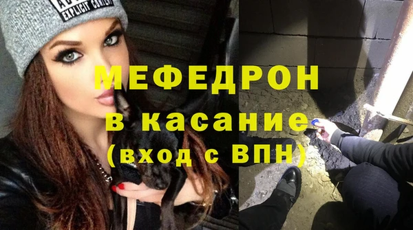 СК Михайловск