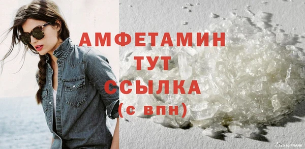 СК Михайловск