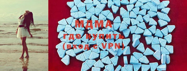 метадон Навашино