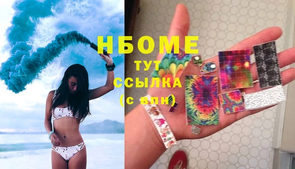 СК Михайловск