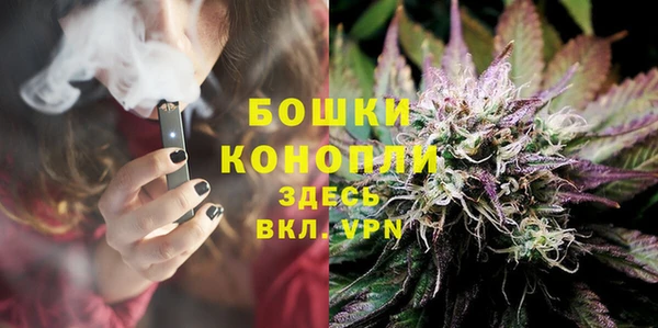 метадон Навашино