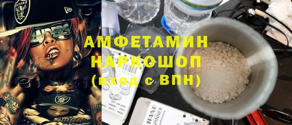 героин Бабаево