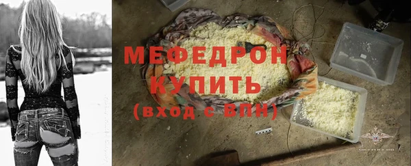 таблы Надым