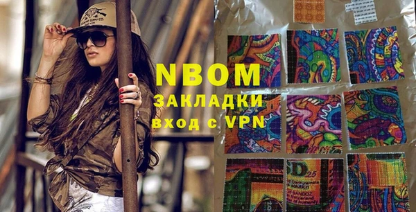 СК Михайловск