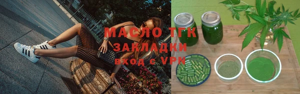 таблы Надым
