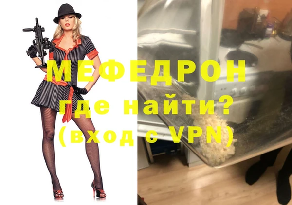 дмт Михайлов