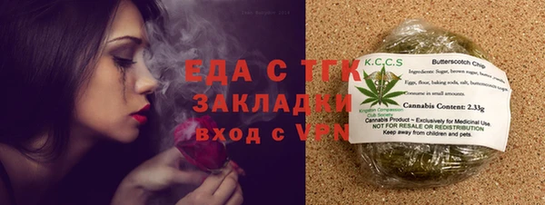 дмт Михайлов