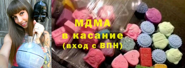 ешки Мегион